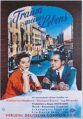 夏日时光1955免费观看