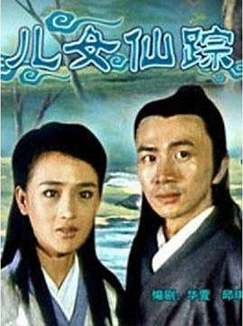 鬼厉魂免费观看