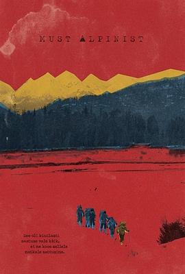 幽灵登山家免费观看