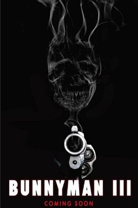 兔头男复仇记免费观看