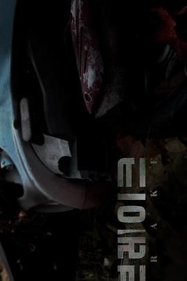 爱的刹车免费观看