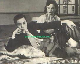 瑶红烛化佛前灯粤语免费观看