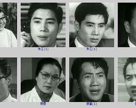 四姊妹粤语免费观看