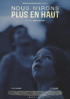 属于我们的土地免费观看