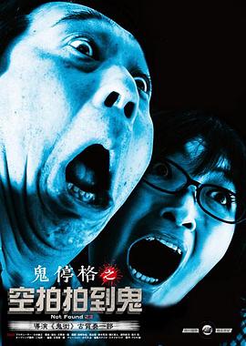 禁断动画23免费观看