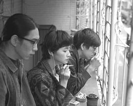 台北焦油免费观看