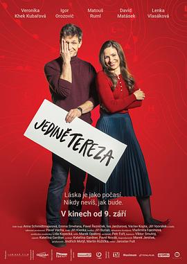 只有为你免费观看