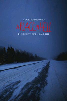 恐怖腥乐园免费观看