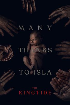 王者潮流免费观看