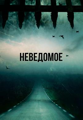 穿越时间免费观看