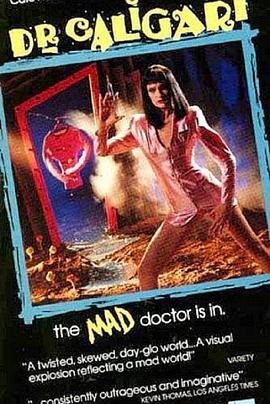 卡里古拉博士免费观看