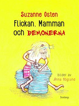 女孩，母亲与恶魔免费观看