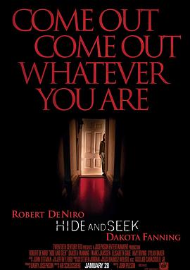 捉迷藏2005免费观看