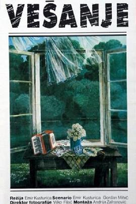 流浪者之歌1988免费观看