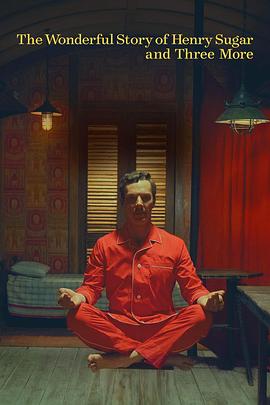 亨利·休格和其他三人的神奇故事免费观看