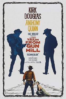 岗山最后列车免费观看