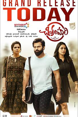 永不放弃2019免费观看