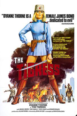 纳粹女魔头之西伯利亚母虎免费观看