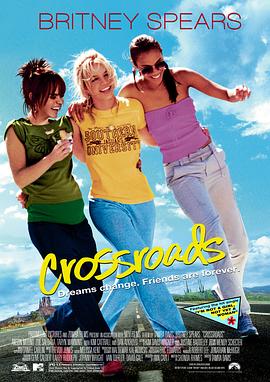 穿越乡间路免费观看