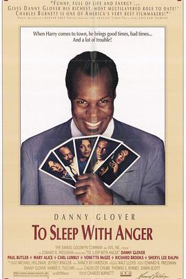 带怒而眠免费观看