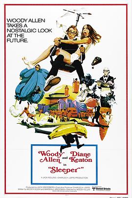 傻瓜大闹科学城免费观看