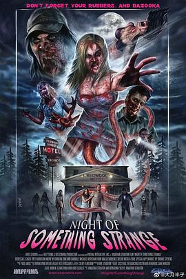 奇怪的夜晚免费观看