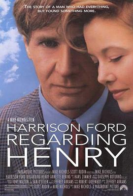 意外的人生免费观看