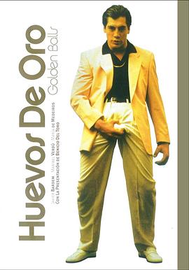 猛男情结免费观看