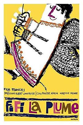 马戏团天使免费观看