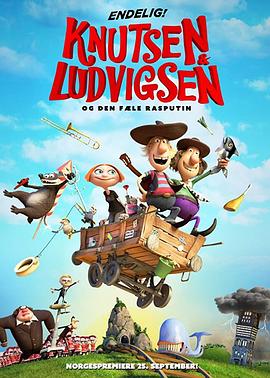 两个伙伴和一只獾免费观看