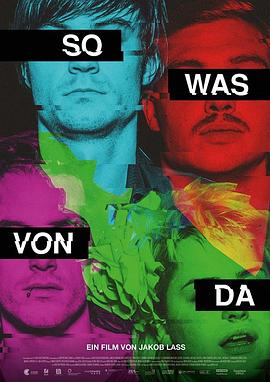 此时此地免费观看