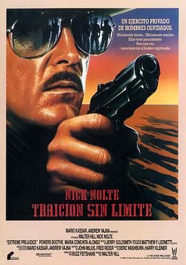 反攻美国免费观看