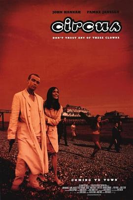 神鬼骗局免费观看