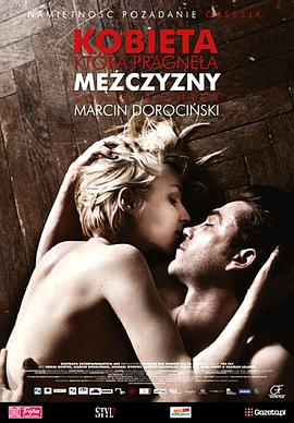 思春少妇免费观看