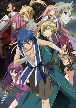 在苍色世界的中心免费观看