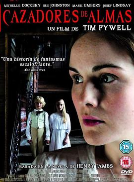 碧庐冤孽免费观看