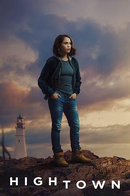 鳕鱼角第三季免费观看