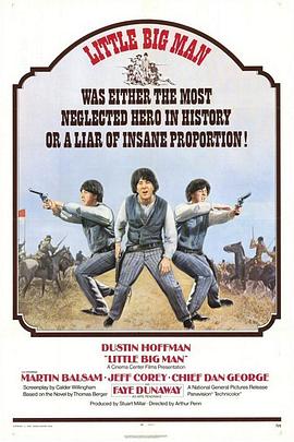 小巨人1970免费观看