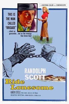 单格屠龙免费观看