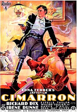 壮志千秋免费观看