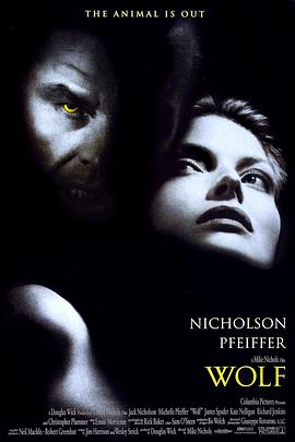 狼人生死恋免费观看