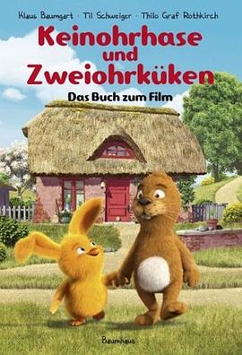 没有耳朵的兔子和两只耳朵的小鸡免费观看