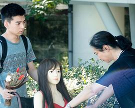 塑膠情人免费观看