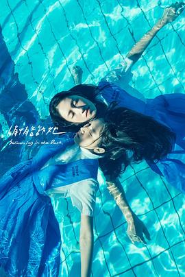 悄悄告诉她免费观看