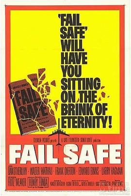 奇幻核子战免费观看