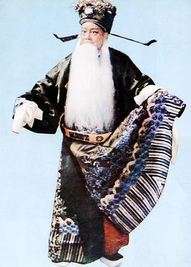 徐策跑城免费观看