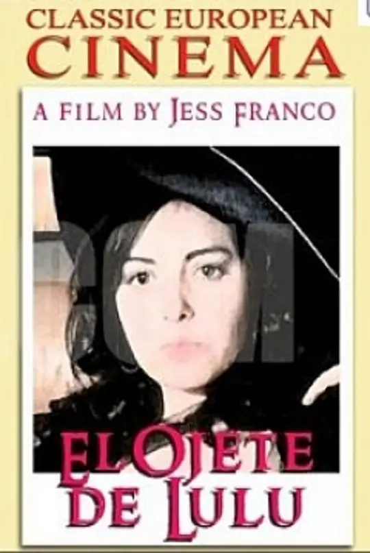 露露会说话的屁眼免费观看