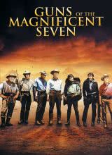 豪勇七蛟龙3免费观看