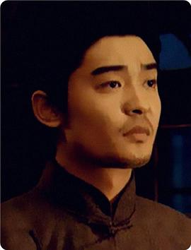 赵世炎免费观看