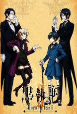 黑执事第二季免费观看